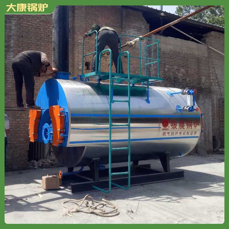 五吨生物质新利（中国）