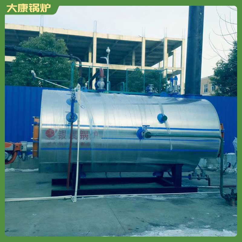 4200kw高压新利（中国）