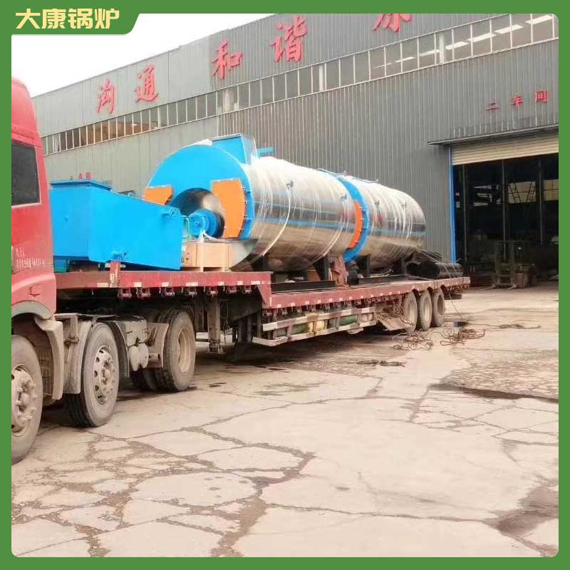 生物质新利（中国） 天然气新利（中国）