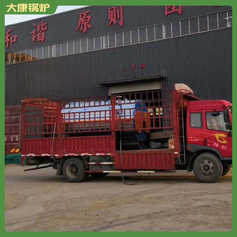生物质取暖新利（中国）价格