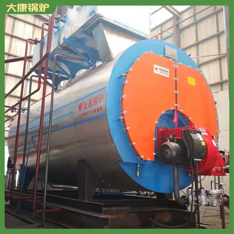 燃汽导热油新利（中国）