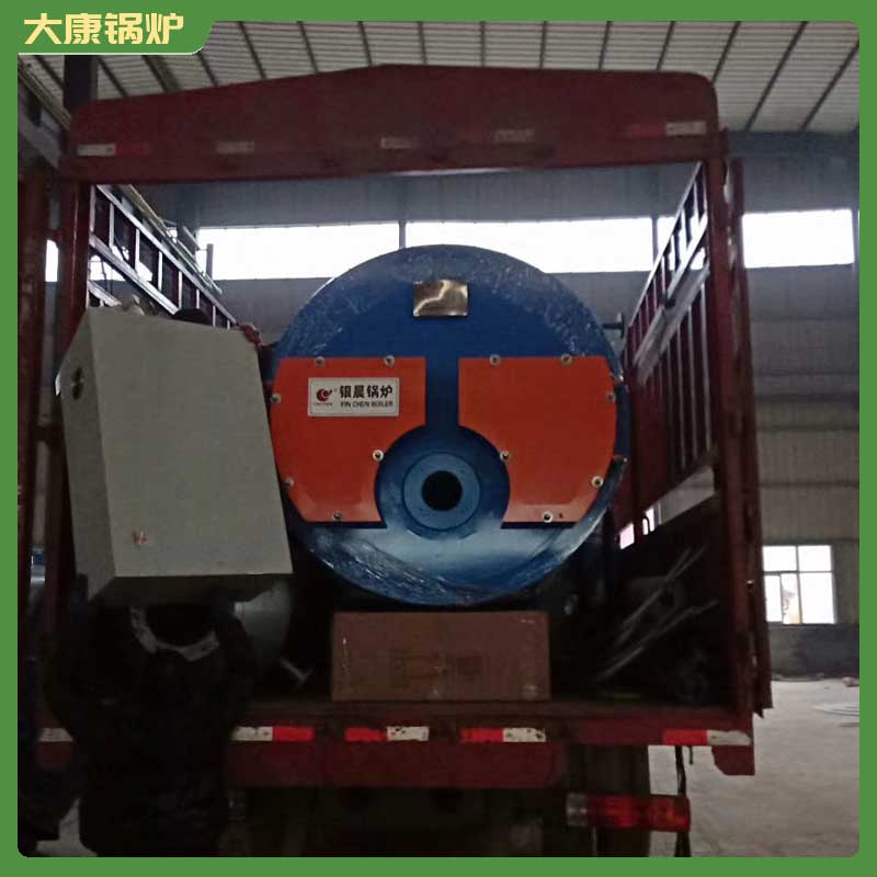 生物质两吨新利（中国）