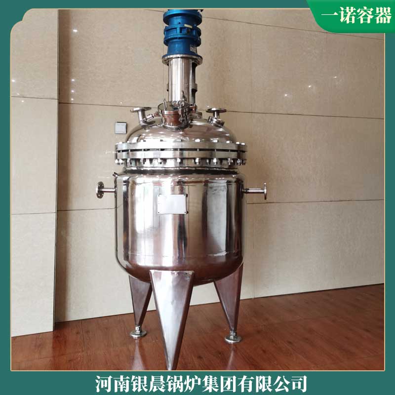 烧煤导热油新利（中国）