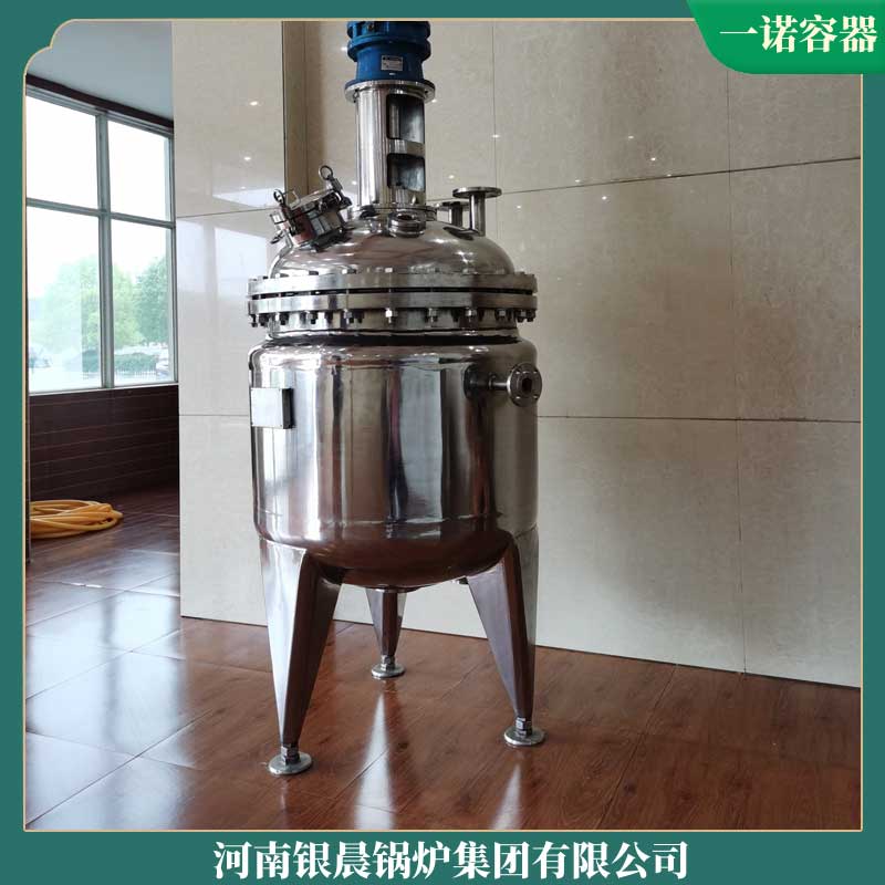 生物质蒸汽新利（中国）的价格