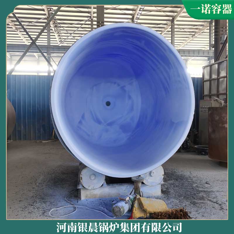 导热油新利（中国） 价格