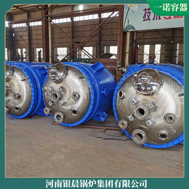 120kw冷凝蒸汽新利（中国）
