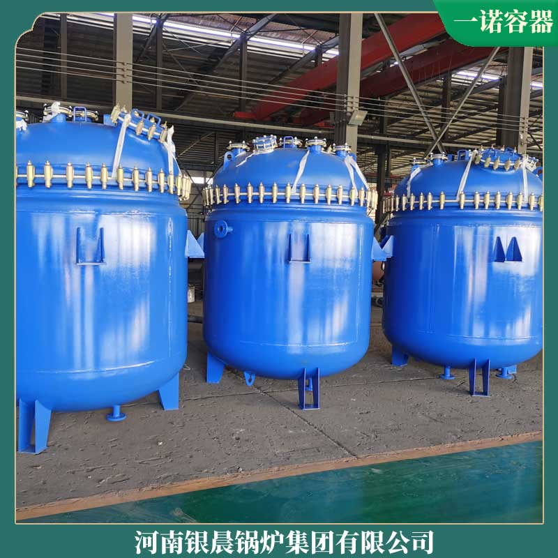生物质蒸汽1吨新利（中国）