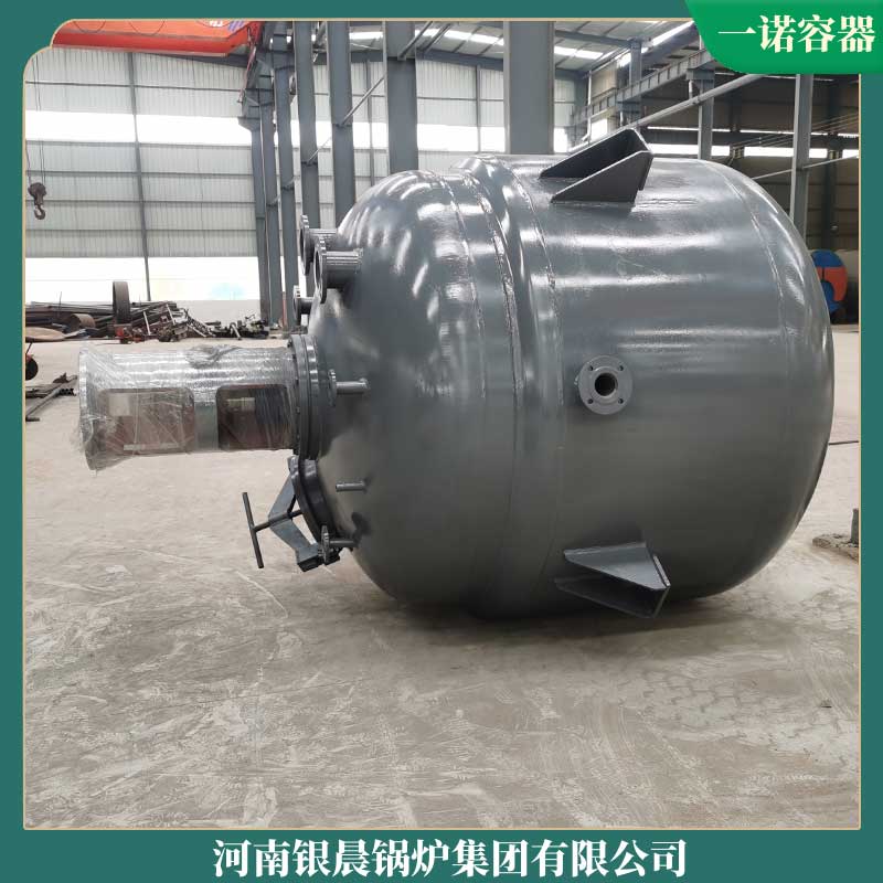 一吨蒸汽生物质新利（中国）