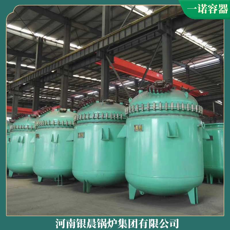 生物质10吨新利（中国）