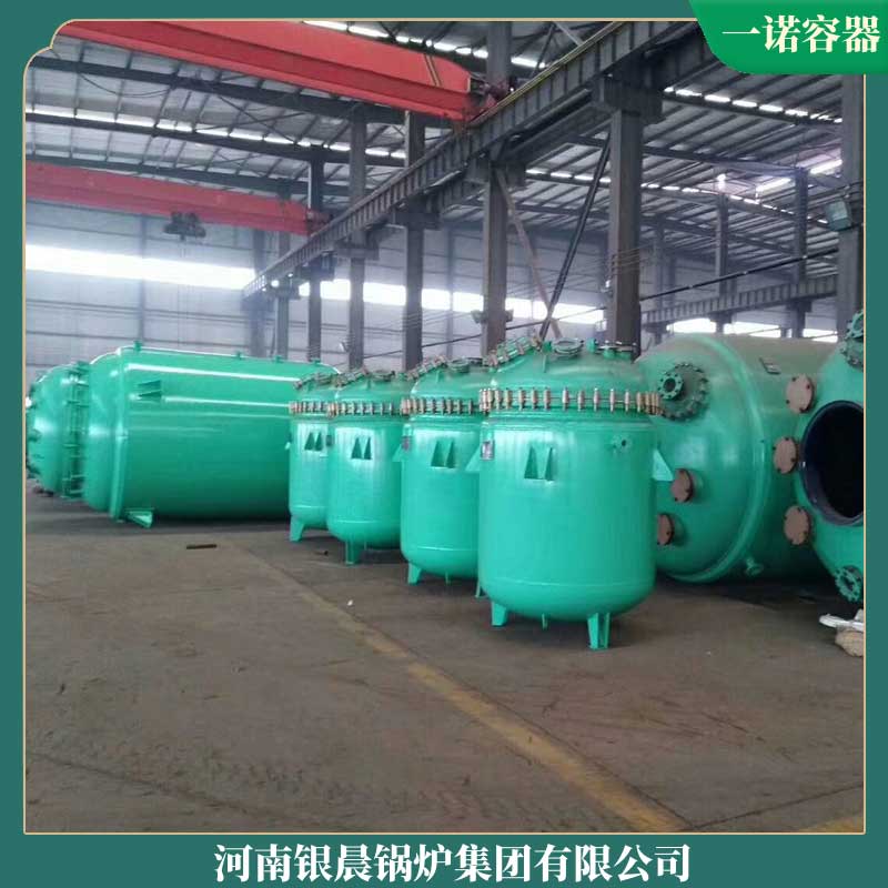 120万大卡导热油新利（中国）一般多少钱
