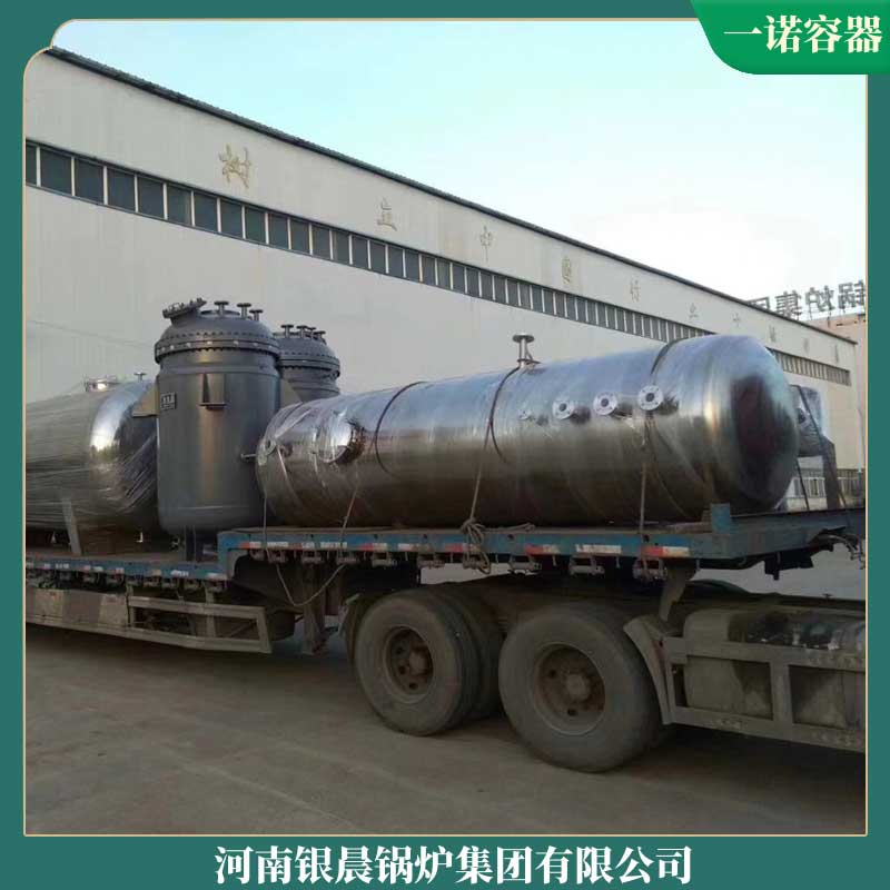 生物质供热新利（中国）厂家