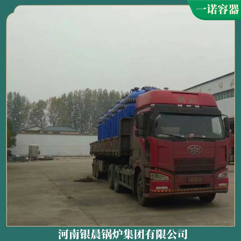 工业生物质新利（中国）