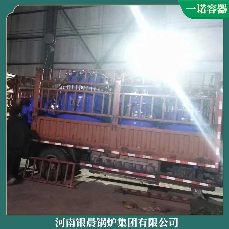 10.5mw冷凝热水新利（中国）