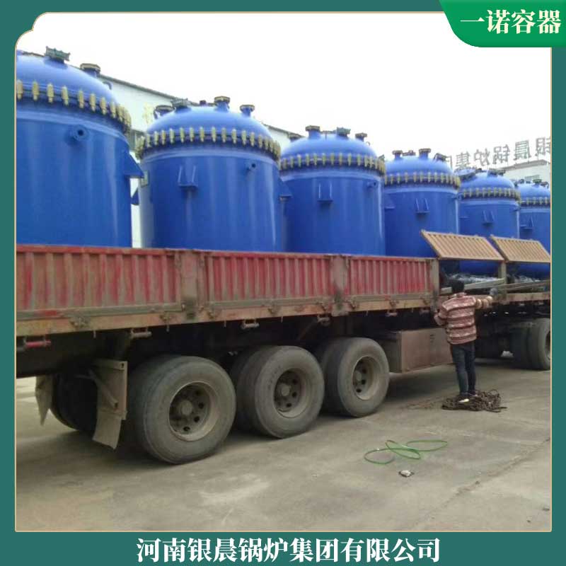 2吨生物质气化新利（中国）