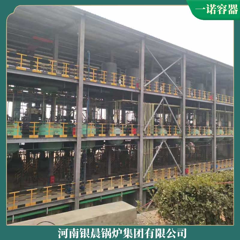 150万大卡蒸汽新利（中国）