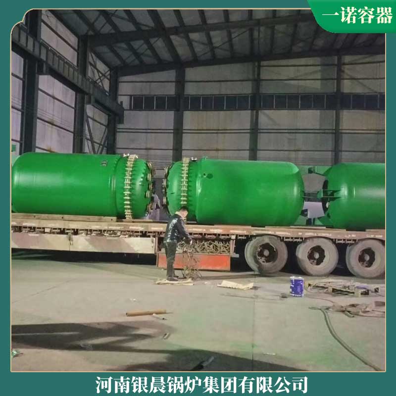 生物质新利（中国）生产厂家