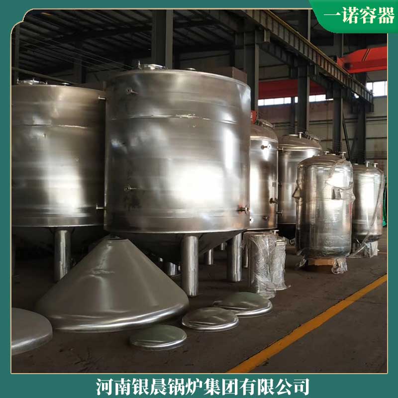 600万大卡蒸汽新利（中国）