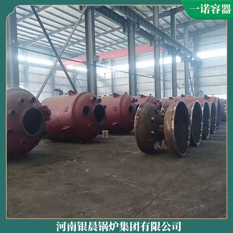 新型生物质新利（中国）