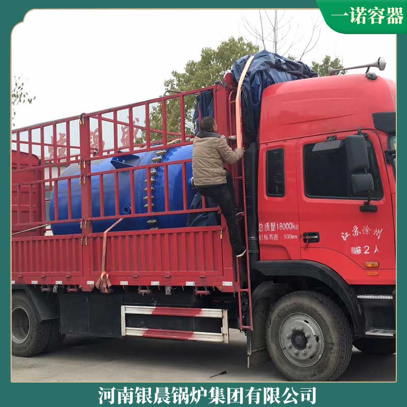 100万大卡小型新利（中国）