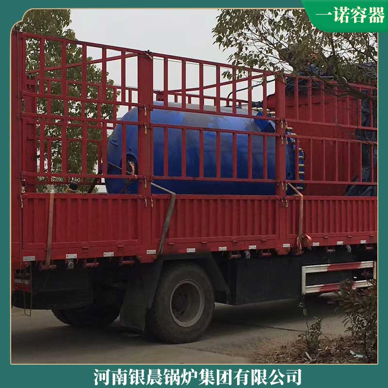 5吨生物质蒸汽新利（中国）