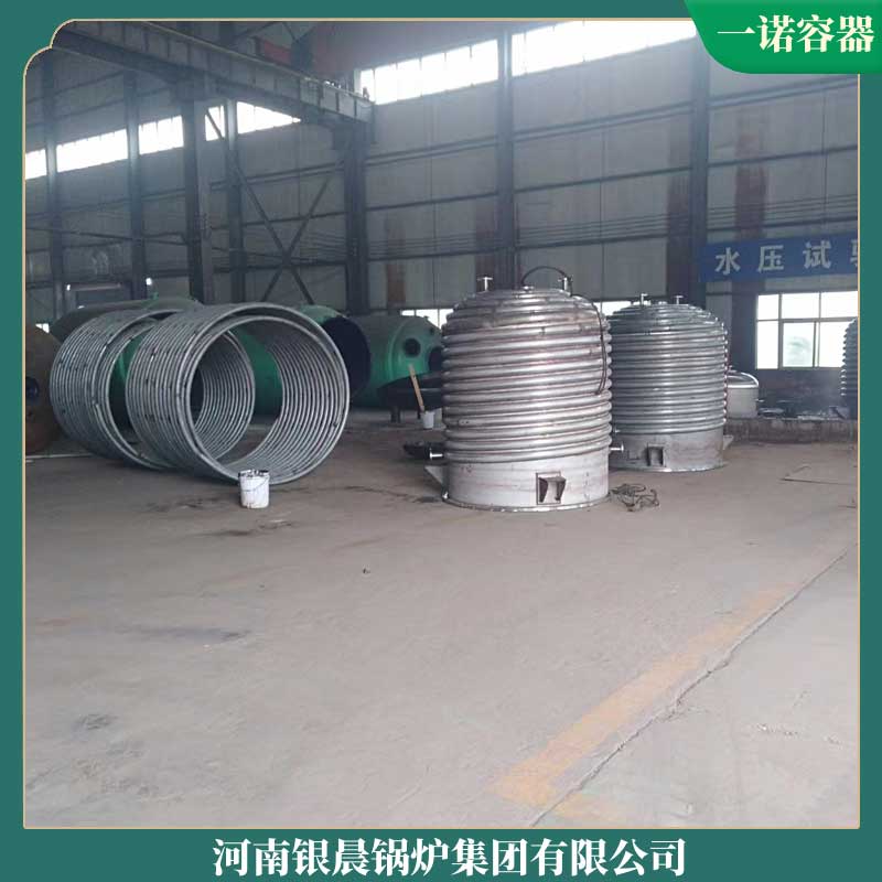 环保生物质新利（中国）价格
