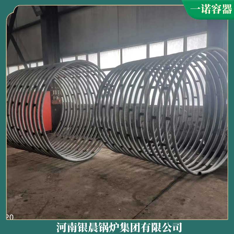导热油新利（中国）燃烧机厂家