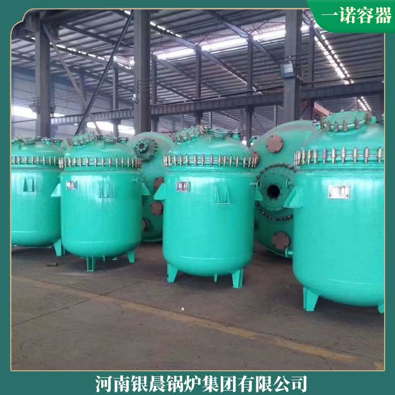 燃煤立式导热油新利（中国）