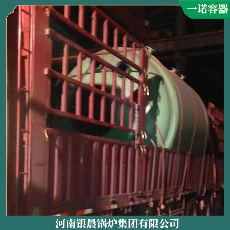 大型工业导热油新利（中国）