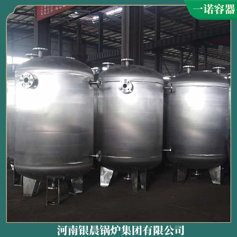 6吨导热油新利(中国)