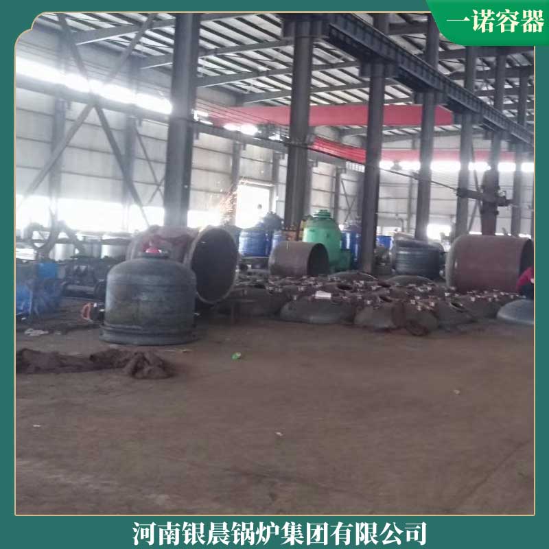 导热油新利（中国）价格