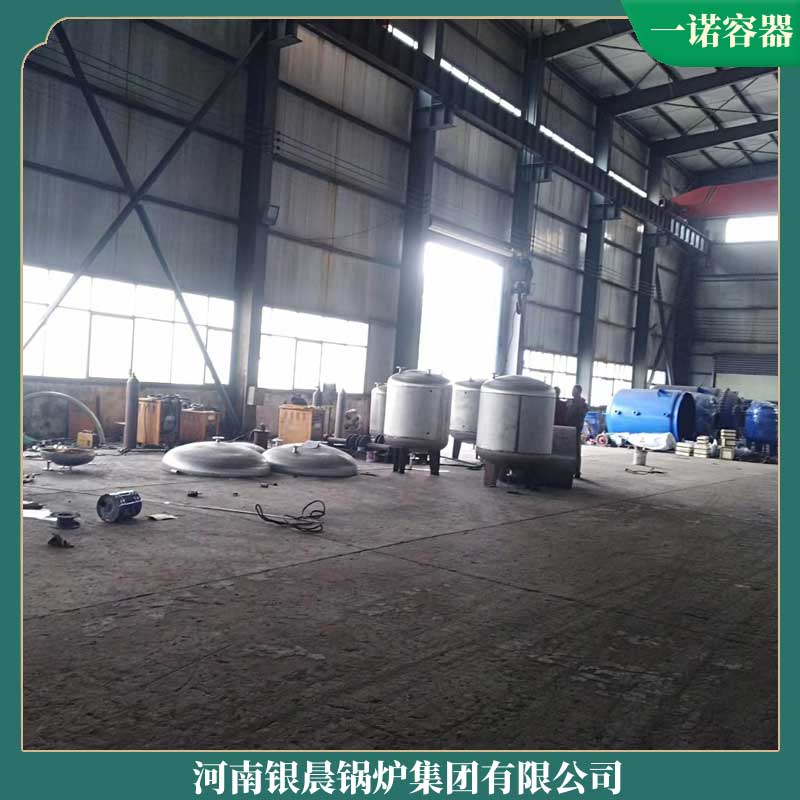2.8mw中压新利（中国）