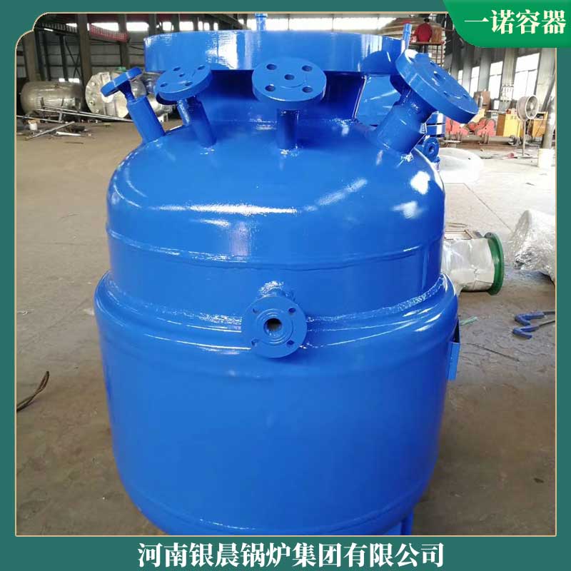 生物质然新利（中国）