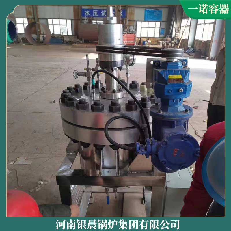 生物质煤两用新利（中国）
