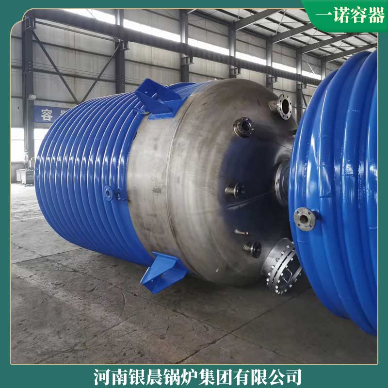 60kw低氮新利（中国）