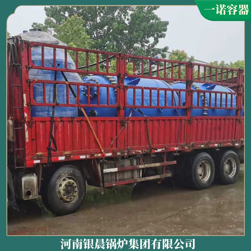 导热油新利（中国）制造商