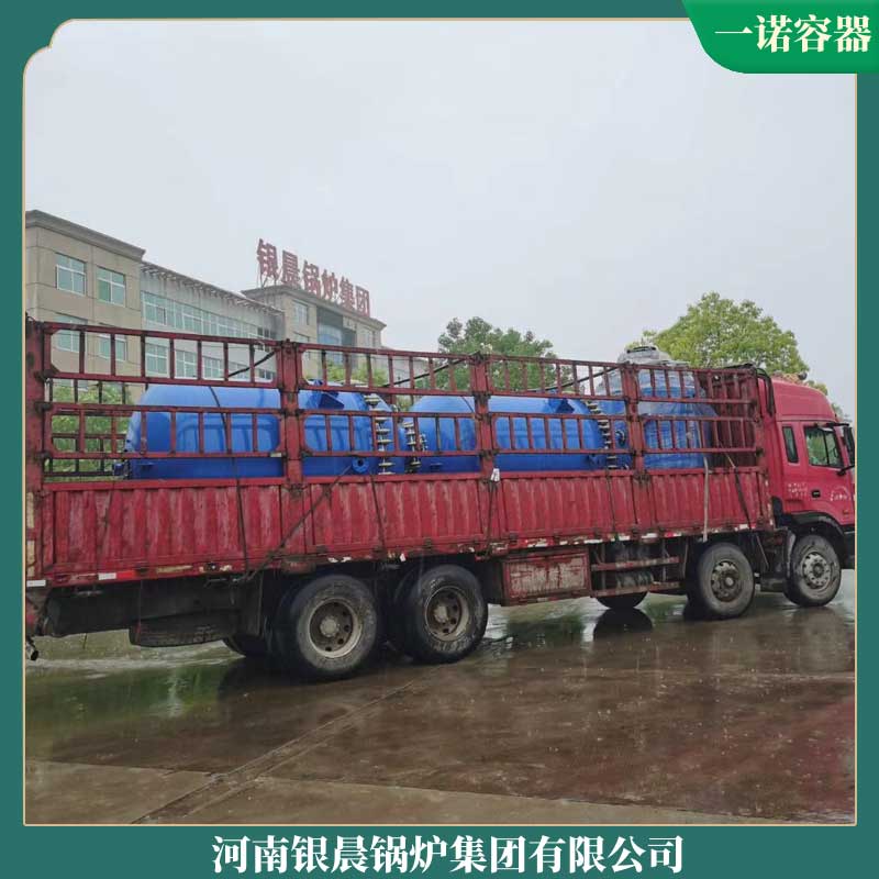 哪里有节能导热油新利（中国）
