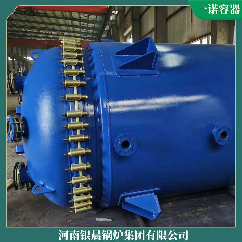 天然气导热油新利（中国）厂