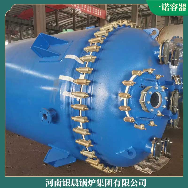 4吨新利（中国）生物质新利（中国）