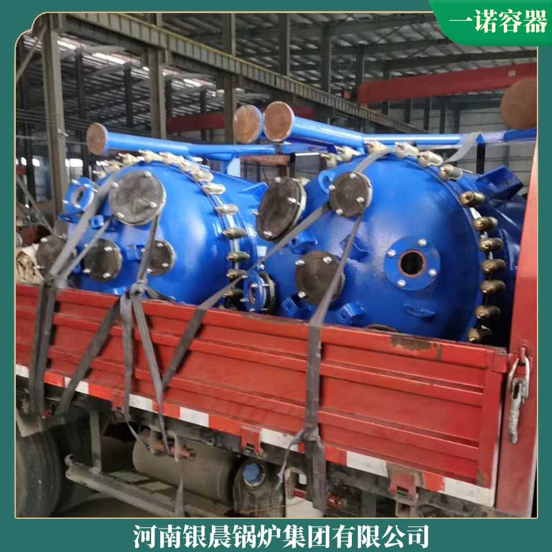八吨环保蒸汽新利（中国）