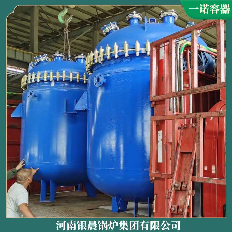 燃气加热导热油新利（中国）
