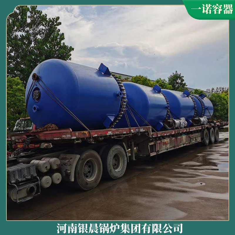 电加热导热油新利（中国）公司