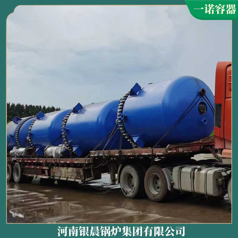 节能生物质新利（中国）多少钱