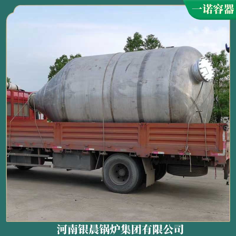 柴油导热油新利（中国）
