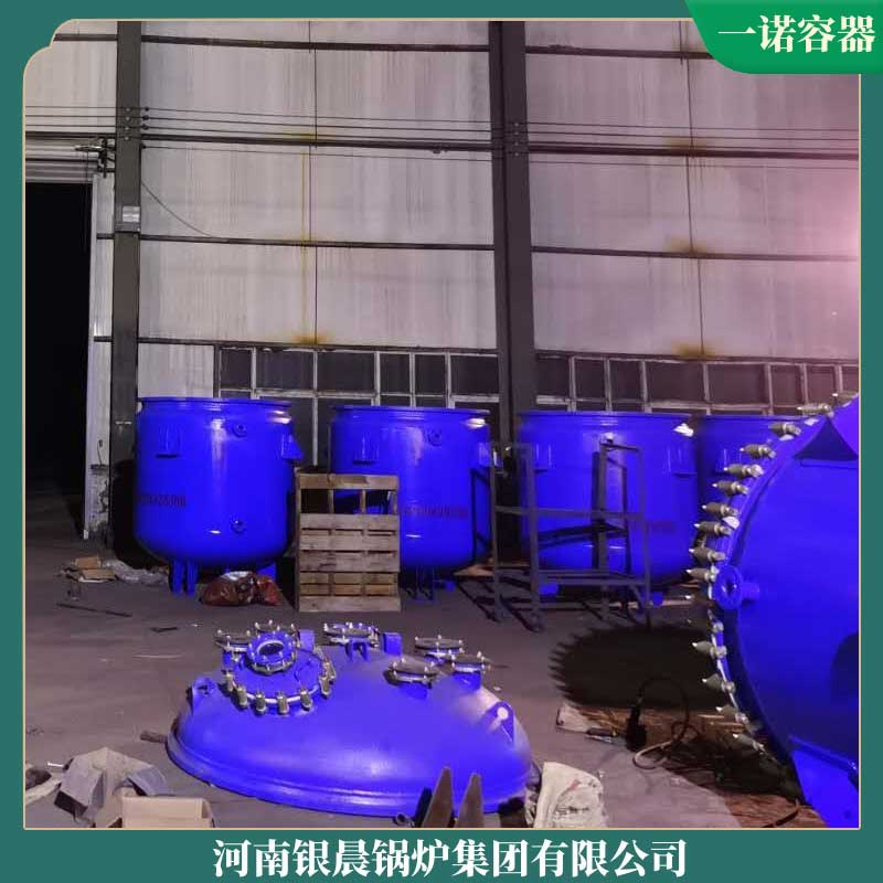 生物质 专用新利（中国）