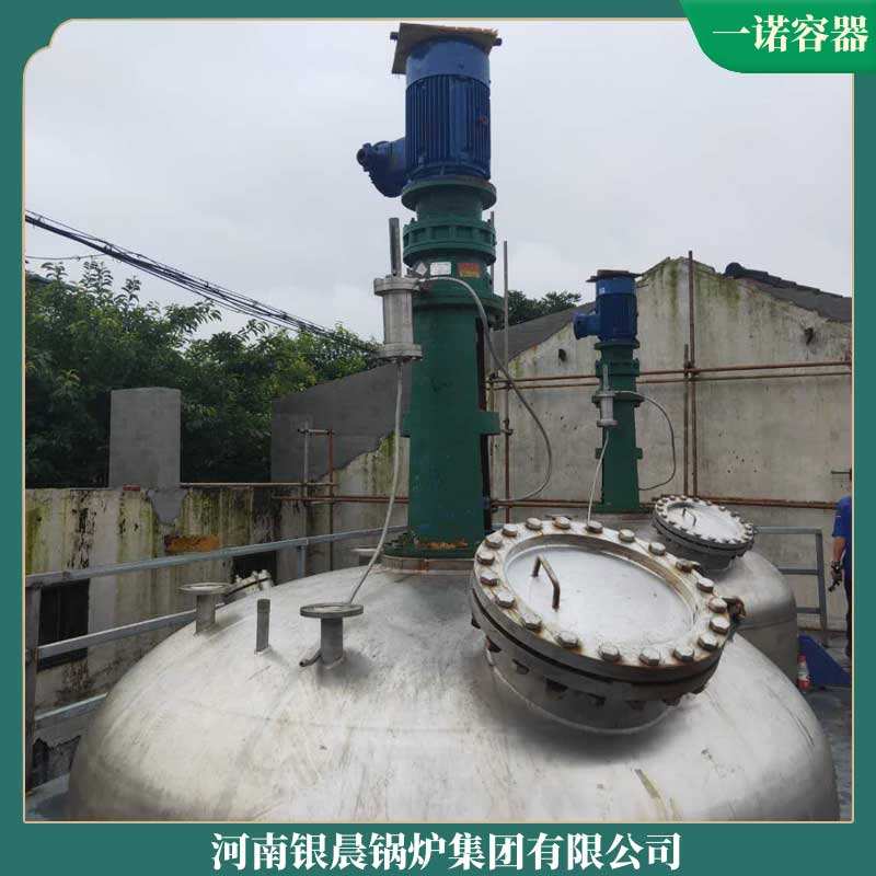 3吨卧式燃气蒸汽新利（中国）