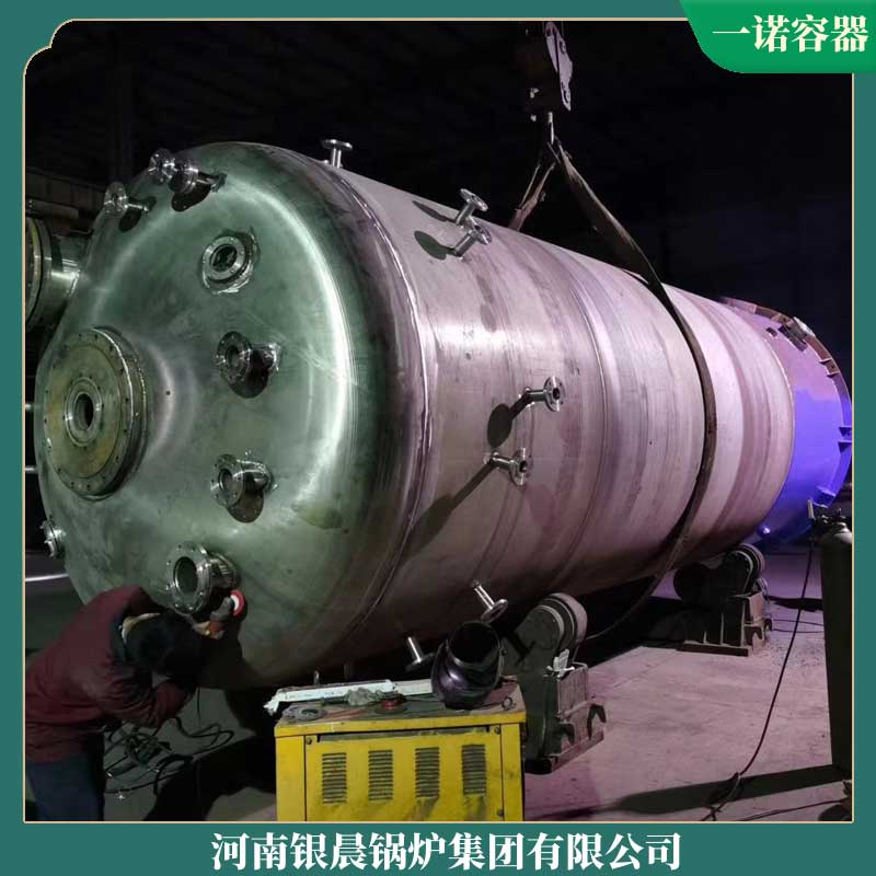 两吨的生物质新利（中国）多少钱
