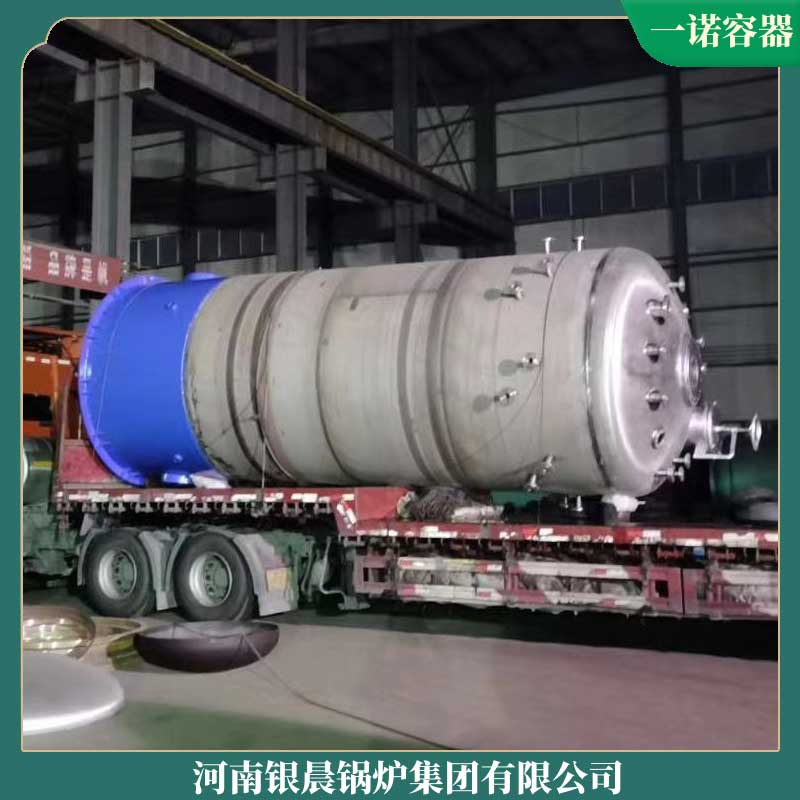 生物新利（中国）生产厂家