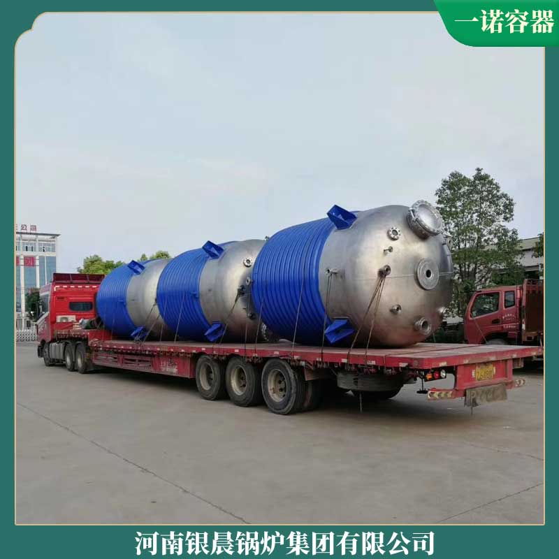 生物质蒸汽新利（中国）多少钱