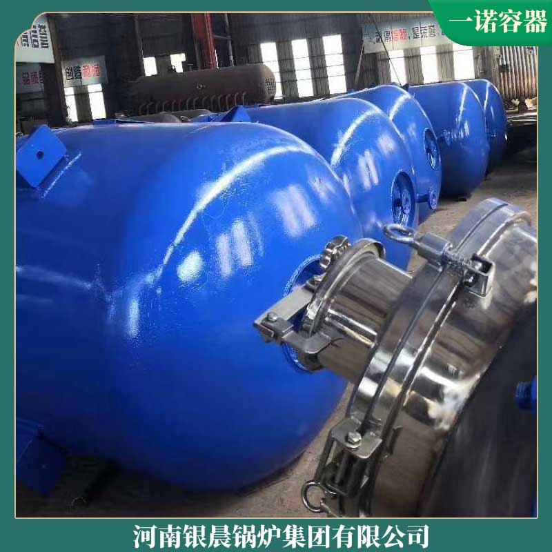 2吨生物质新利（中国）新利（中国）