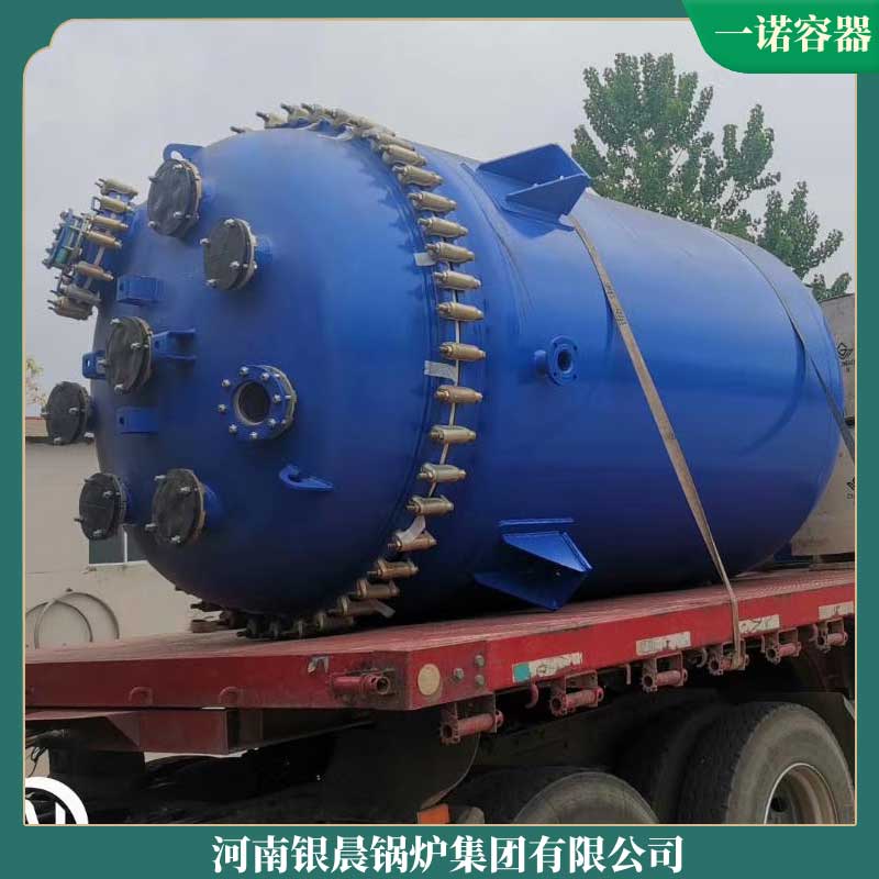 卧式燃气导热油新利（中国）